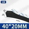 Tira de Espuma Dura de Alta Densidade Espessa 10-60mm, Almofada de Amortecimento Absorvente de Choque Preta, Tira de Esponja de Vedação com Adesivo