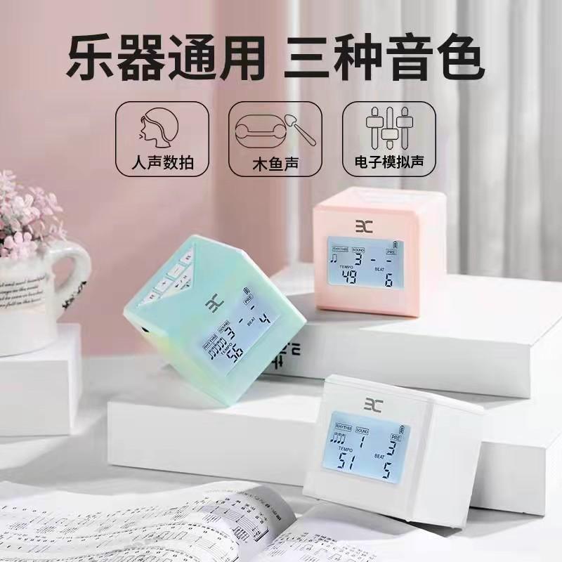 a764290a4ace125d60e7c9824cbd87