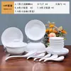 Tigela de Arroz de Porcelana Branca Jingdezhen Tigela de Sopa Branca Pura Simples Tigela de Macarrão Doméstica Tigela de Arroz de Cerâmica Colorida Sob Esmalte terno Atacado de Fábrica
