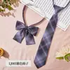 Plaid Japonés Corbata JK Corbata Corbata Estilo Universitario Femenino Foto de Graduación Lazo Gratis Camisa sin Lazo Ropa Saiver Niños