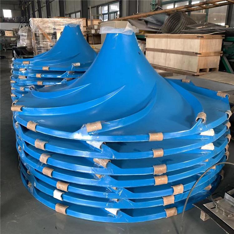 双曲面搅拌机 (3)