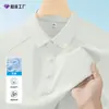 Nova Camisa Polo Masculina Sem Costura de Seda Gelada Patch no Ombro Gola Manga Curta Solta Leve Casual de Negócios Top Camiseta