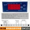 Controlador de microcomputadora Era Superman SM5060, controlador de temperatura de descongelación y refrigeración para almacenamiento en frío, termostato inteligente