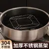Rejilla Grill para Freidora de Aire de Acero Inoxidable 304 para Uso en Horno Casero, Parrilla Vertical para Barbacoa, Soporte para Brochetas