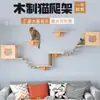 Prateleira de escalada para gatos de parede, pronta em estoque, toda em madeira maciça, mesa de salto para gatos de parede, arranhador para gatos, mesa de salto de parede para gatos, ninho de parede para gatos