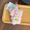 Pijama Fofo de Desenho Animado, Animais Pequenos, Estrelas, Chaveiros, Bonecas de Pelúcia, Pingentes para Mochila Escolar de Estudante, Pequenos Presentes