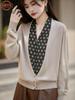 Cárdigan de Punto Falso de Dos Piezas con Lunares Estilo Francés para Mujer, Chaqueta Suéter de Patchwork de Moda, Top Básico Adelgazante de Manga Larga con Cuello en V