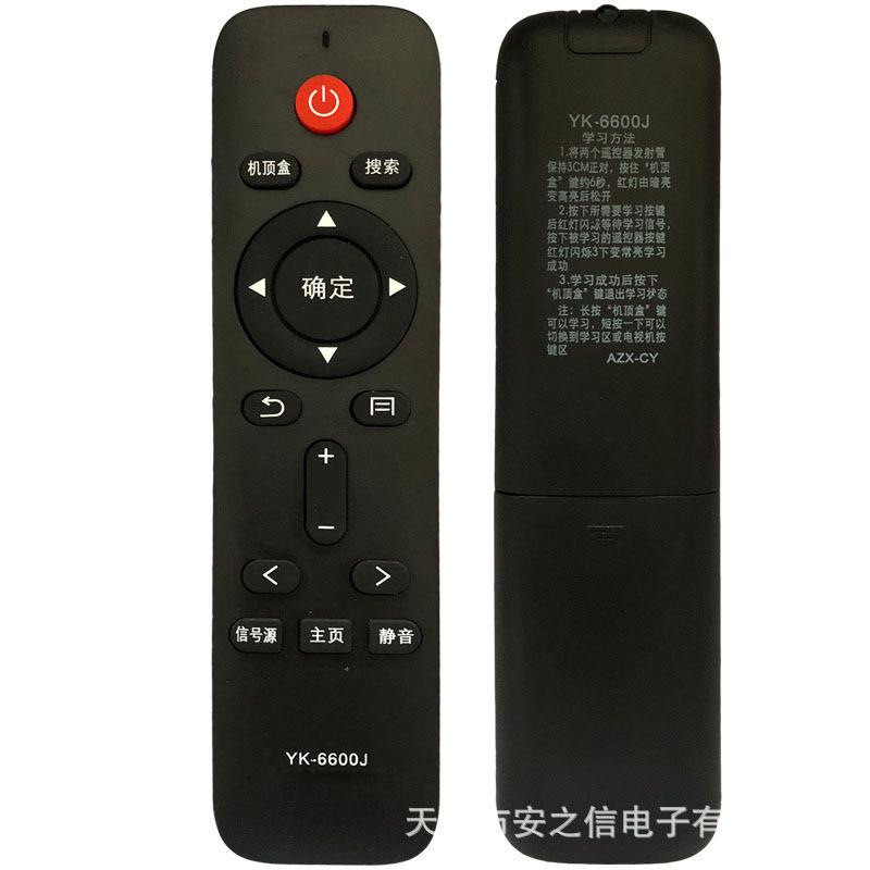 6600J 4