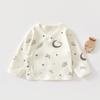 Ropa para Recién Nacidos Otoño e Invierno Algodón Puro 0-3 Meses Ropa de Espalda Media Categoría a Tops sin Huesos Ropa para Sala de Partos de Bebé Recién Nacido