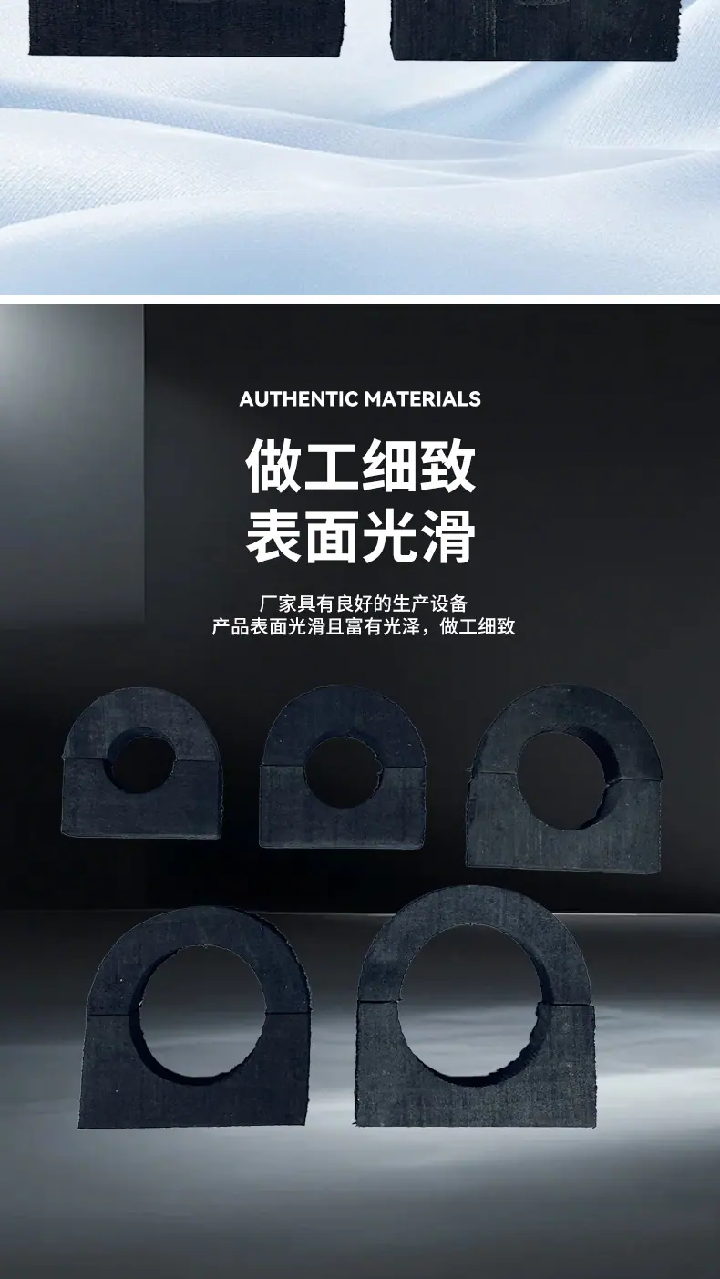 空调木托2详情页_05