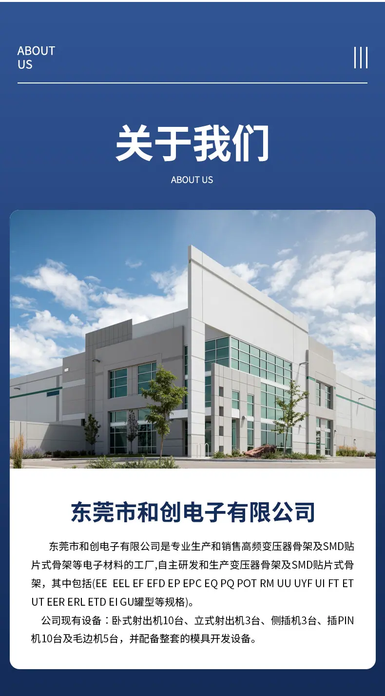 详情_09.jpg