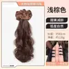 Peruca Trança Estilo Coreano Cabelo Realista Sem Costura Natural Invisível Camadas Preguiçosas Rabo de Cavalo Baixo Prendedor de Cabelo Rabo de Cavalo Cacheado