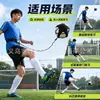 Cinturón de malabares de fútbol, equipo de árbitro de fútbol, equipo especializado de entrenamiento de fútbol para la práctica de competición de lanzar y atrapar