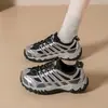 Zapatillas tipo dad con cordones, suela gruesa, cómodas y casuales para otoño, nuevas zapatillas deportivas de cuero para mujer, diseño color-block 2026, zapatillas atléticas versátiles, zapatillas para correr