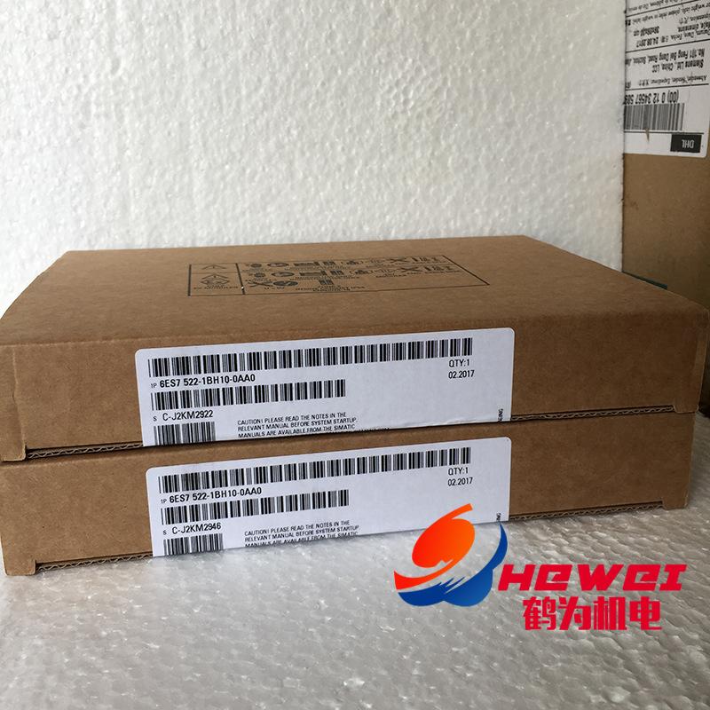 可编程控制器000