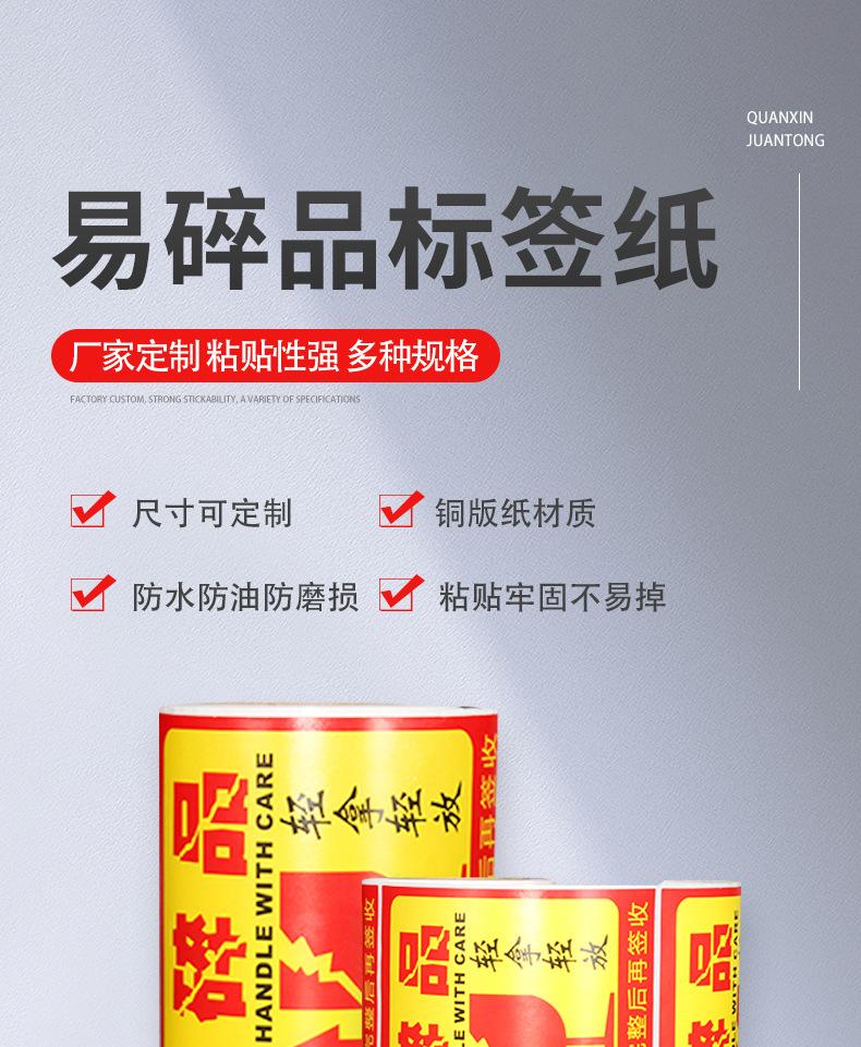 详情页_01