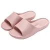 Pantuflas Antideslizantes para Baño para Mujer, Verano, Soporte de Arco, Masaje, Suela Suave de Eva, Sensación Cómoda, Pantuflas de Casa para Pareja para Hombre