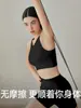 Sutiã Esportivo Peça Única para Mulheres, à Prova de Choque e Anti-Queda, Conjunto de Shorts de Yoga Estilo Colete de Absorção de Choque de Alta Intensidade para Corrida