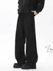Pantalones casuales para hombre que combinan con todo, pantalones casuales rectos holgados, leggings de moda para hombre 2024 que combinan con todo, pantalones para hombre estilo Hong Kong