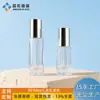 Em Estoque em Guangzhou Frasco de Sérum Octogonal de 30ml, Frasco de Vidro para Loção com Cabeça de Bomba Pressora, Frasco Dispensador de Sérum com Fundo Espesso de 50ml