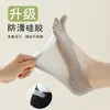 Calcetines personalizados de cinco dedos para mujer, estilo fino de verano, invisibles de corte bajo con talón antideslizante, calcetines de malla transpirable de silicona antideslizante para mujer