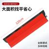 Raspador de red alemán de acero inoxidable, raspador nivelador, espátula para masilla, raspado de paredes, llana blanca, herramientas de artesano