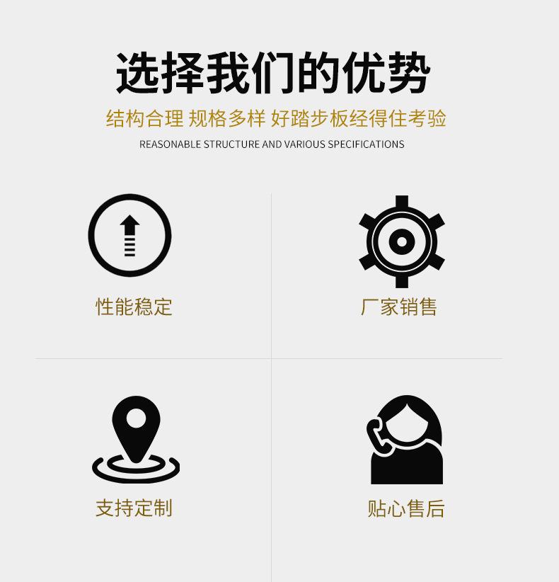 详情页_02.jpg