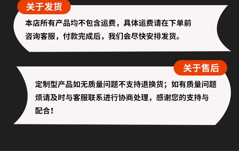 详情页_21
