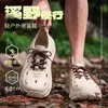 Sandalias de Exterior para Hombre 2026 Nuevo Verano Suela Gruesa Antideslizantes Zapatos de Agua para Exteriores Zuecos para Hombre