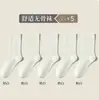 Meias de Maternidade até a Panturrilha para Primavera e Outono, Unissex, Resistentes ao Odor, Absorventes de Suor, Meias Sem Costura, Estilo College, Cor Sólida, Meias Folgadas, Modernas, Antibacterianas, Absorventes de Suor