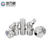 Codo de boquilla de grasa de acero inoxidable 304, boquilla de aceite recta, accesorios de boquilla, junta de boquilla de pistola Daquan m5-M16