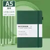 Cuaderno de Correa de Gama Alta Transfronterizo Cuaderno de Negocios A5 Bloc de Notas con Correa A6 Cuaderno Diario Wenzhou A7