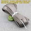 Hilo de 3 mm para coser bordes con núcleo de cuerda de algodón, Chaleco estilo chino, Traje Tang, Cheongsam, Hanfu con costura de hilo de núcleo y ribete en el borde
