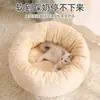 Jaula para Gatos Cuatro Estaciones Universal Gato Invierno Forrada de Felpa Dormir Colchoneta para Dormir Suministros para Gatos Juguetes para Mascotas