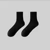 Meias com Solado de Toalha, Meias Curtas, Meias Esportivas de Basquete, Meia-Calça, Absorventes de Suor, Antibacterianas, Absorventes de Choque, Preto, Casual, Antiderrapantes, Finas, Cor Sólida
