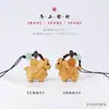 Cadena para Teléfono Móvil con Borla Colgante Caballo del Zodiaco de Madera de Durazno Sándalo Verde Llavero para Hacerse Rico Rápido Encanto de Bolsa de Buena Suerte Año del Caballo