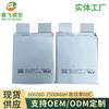 606080M607260107080M8570802500Mah60C Celda de Encendido Fuente de Alimentación de Arranque de Emergencia para Coche