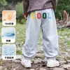 Calça Infantil de Algodão Respirável Antibacteriana Hall Calça de Moletom Tricot Classe A para Meninos Meninas Primavera Outono Bebê Criança Pequena