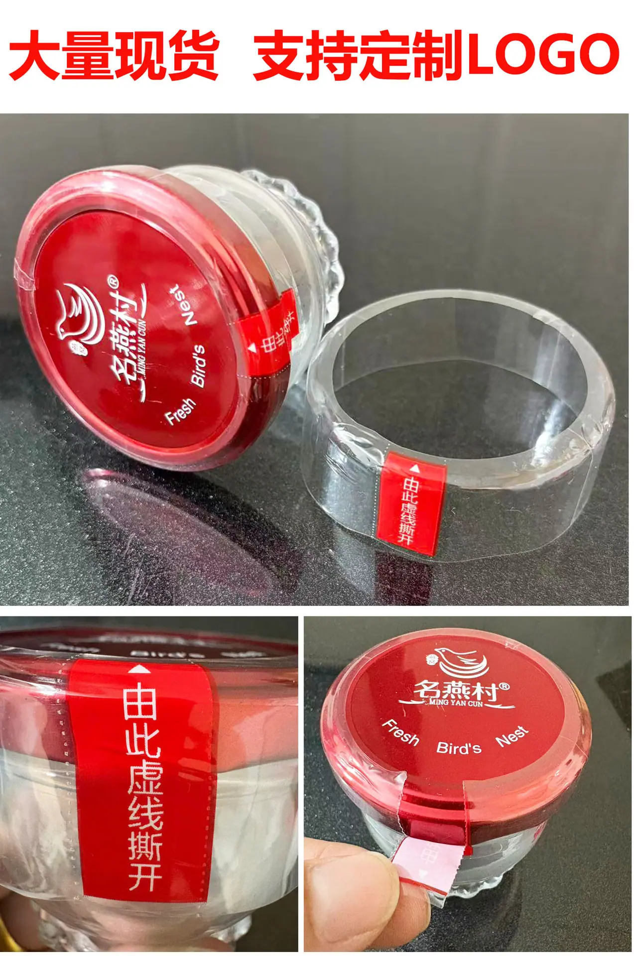 详情12.jpg