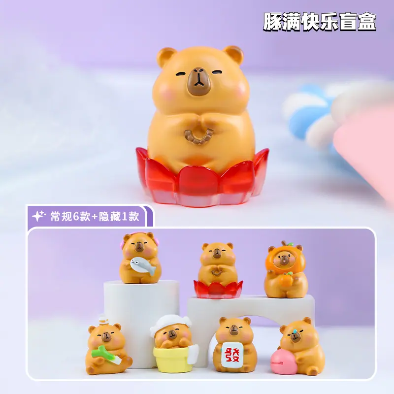 豚满快乐主图.jpg
