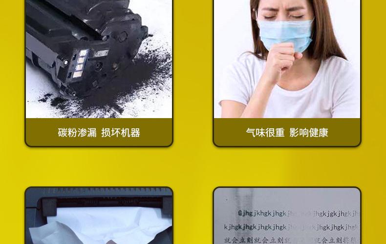 全页_08.jpg