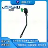 El sensor de temperatura para coche más vendido del fabricante es adecuado para 6Q0907543D 6RD907543 6Q0907543A