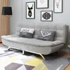 Sofá para Apartamento Pequeno, Sofá-Cama Dobrável para Sala de Estar, Uso Duplo para Quarto e Apartamento, Simples Moderno Quarto de Aluguel, Sofá de Tecido Preguiçoso