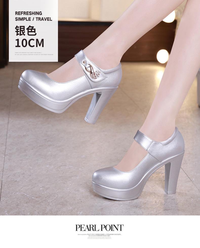 详情页_14.jpg