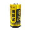 Cámara Huidri CR123A para medidor de agua inteligente, localizador GPS, alarma de humo, linterna, batería de litio de 3V