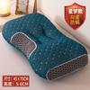 Almohada SPA Nueva Núcleo de Almohada No Colapsa Sueño Profundo Protección Columna Cervical Adulto Estudiante Hogar Hotel Núcleo de Almohada Venta al por Mayor