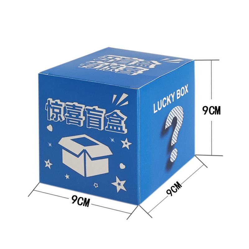 9厘米