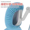 Funda para Silla de Estudio para Proteger Asientos de Estudiantes, Funda Elástica de Elefante Linda para Sillas de Niños Aigu, Universal para Todas las Estaciones, Versión Engrosada
