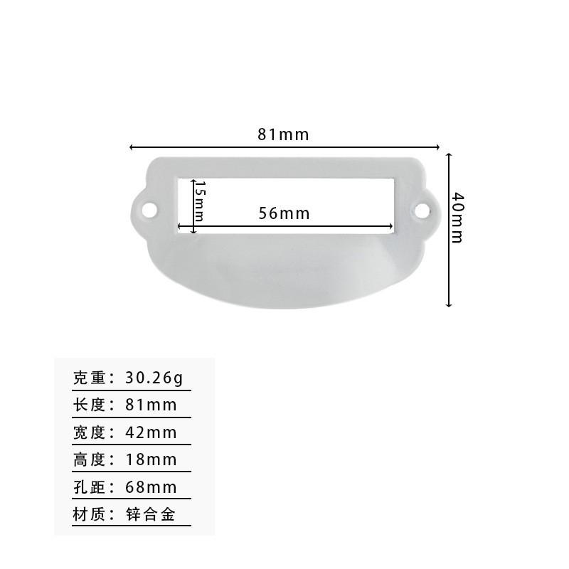 SKU图片_4_颜色分类_(308喷漆白色￥1.55)