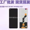 Pantalla LCD para Teléfono Móvil Adecuada para Tecno Spark6 Ensamblaje de Pantalla Ke7 Pantalla de Visualización LCD